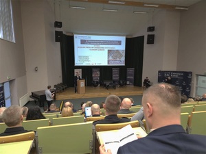 IV Ogólnopolska Konferencja naukowa z cyklu „Prakseologia w naukach o bezpieczeństwie” IV Ogólnopolska Konferencja naukowa z cyklu „Prakseologia w naukach o bezpieczeństwie”