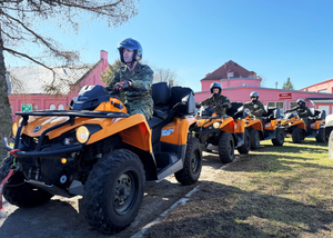 Trening bezpiecznej jazdy pojazdami ATV w różnych warunkach terenowych – moduł I Trening bezpiecznej jazdy pojazdami ATV w różnych warunkach terenowych – moduł I