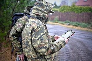 Kurs doskonalący nt. „Koordynacja i prowadzenie działań kryzysowo-obronnych - etap II” Kurs doskonalący nt. „Koordynacja i prowadzenie działań kryzysowo-obronnych - etap II”