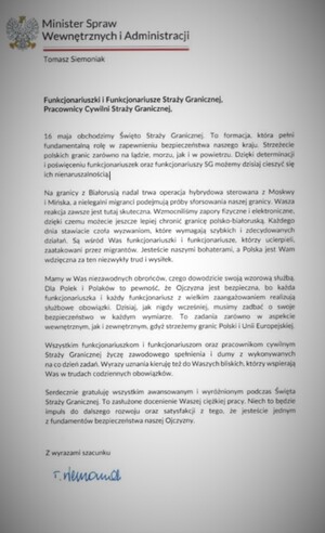 Skan listu pana ministra Tomasza Siemoniaka - Życzenia na Święto Straży Granicznej.