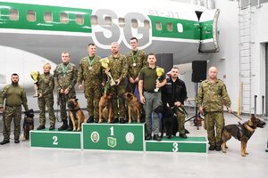 IV Międzynarodowe Zawody Kynologiczne 2025