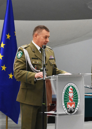 Pożegnanie z mundurem Straży Granicznej Pożegnanie z mundurem Straży Granicznej