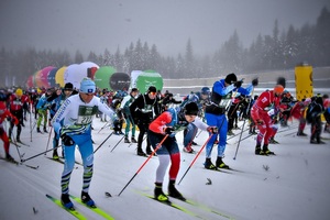 XVII Mistrzostwa Straży Granicznej w Narciarstwie Biegowym XVII Mistrzostwa Straży Granicznej w Narciarstwie Biegowym
