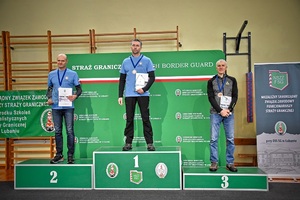 XVII Mistrzostwa Straży Granicznej w Narciarstwie Biegowym XVII Mistrzostwa Straży Granicznej w Narciarstwie Biegowym