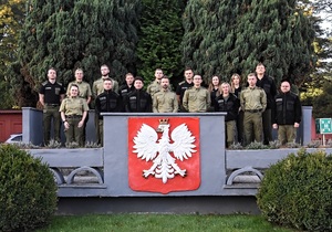 Kurs doskonalący nt. „Taktyka i technika prowadzenia rozpoznania w zakresie identyfikowania naruszeń przez cudzoziemców prawa wjazdu i pobytu na terytorium RP” Kurs doskonalący nt. „Taktyka i technika prowadzenia rozpoznania w zakresie identyfikowania naruszeń przez cudzoziemców prawa wjazdu i pobytu na terytorium RP”